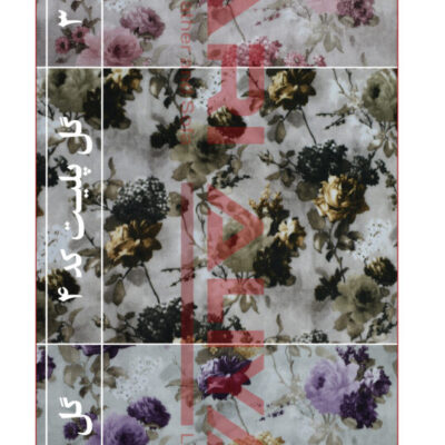 پارچه گل آبرنگی 2
