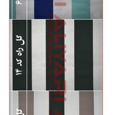 پارچه گل آبرنگی 20