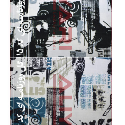 پارچه گل آبرنگی 14