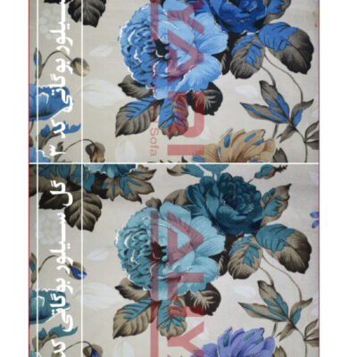 پارچه گل آبرنگی 15