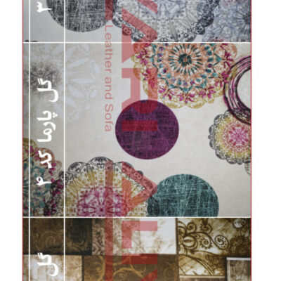 پارچه گل آبرنگی 10