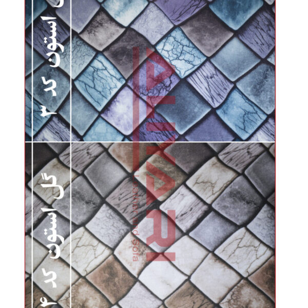 پارچه گل آبرنگی 11