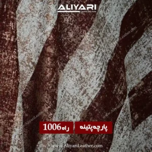 1006