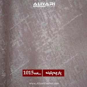 1015