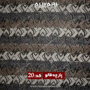 20