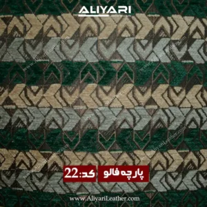 22