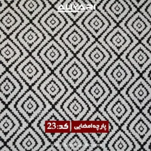 23