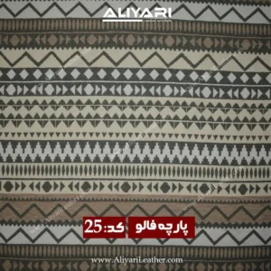 25