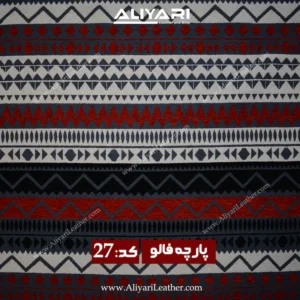 27