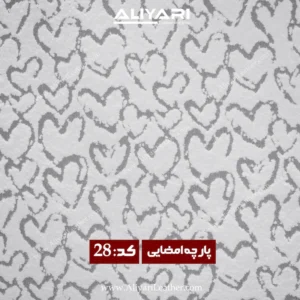 28