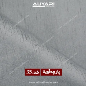 35