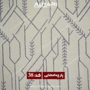 38