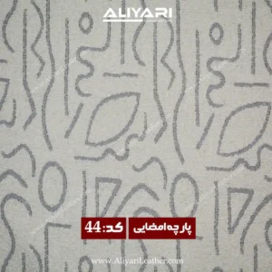 44