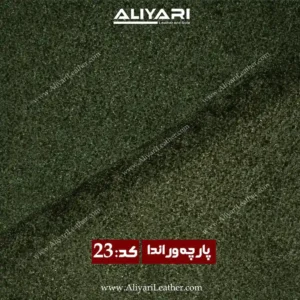 23