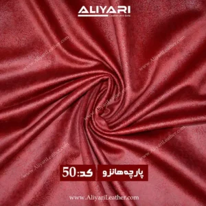 50