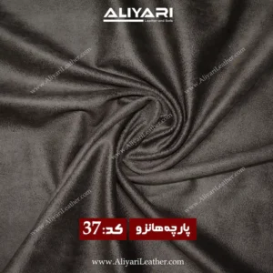 37