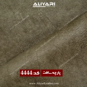 4444