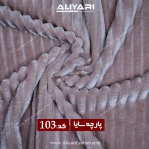 103