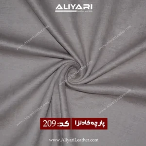 209