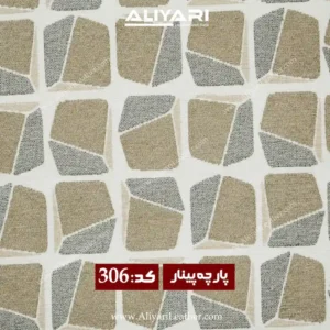306