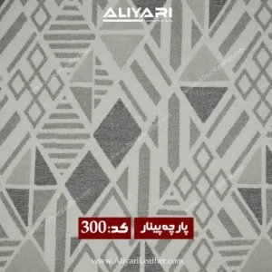 300