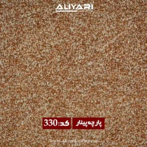 330