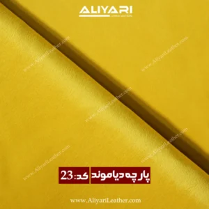 23