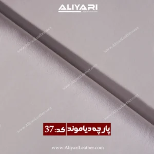 37