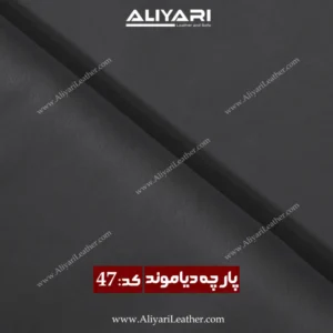 47