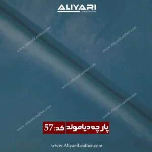 57
