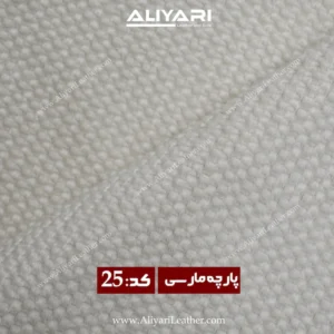 25